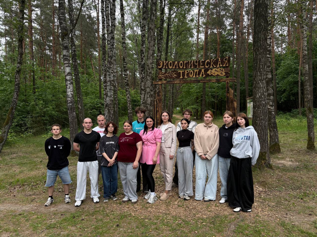 Благоустройство экологической тропы продолжается!