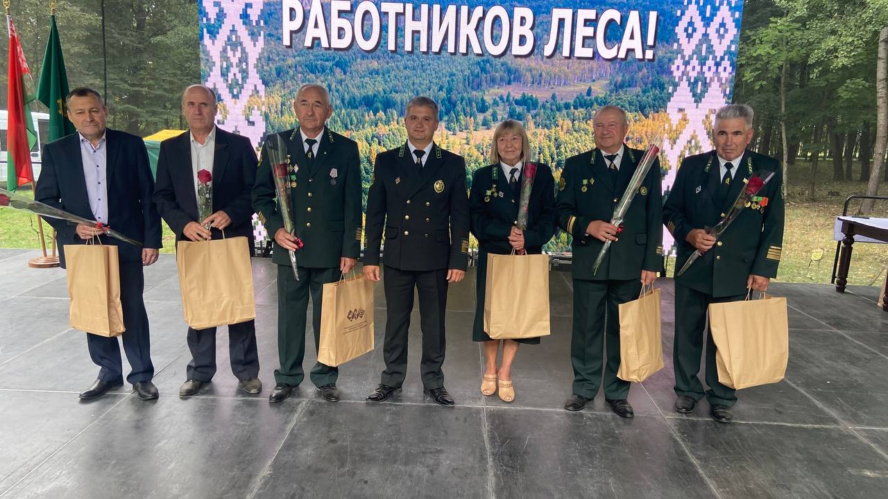 Золотой фонд работников леса