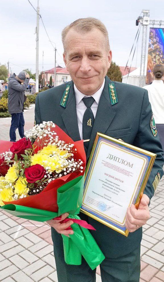 Ещё один повод для радости и гордости! 