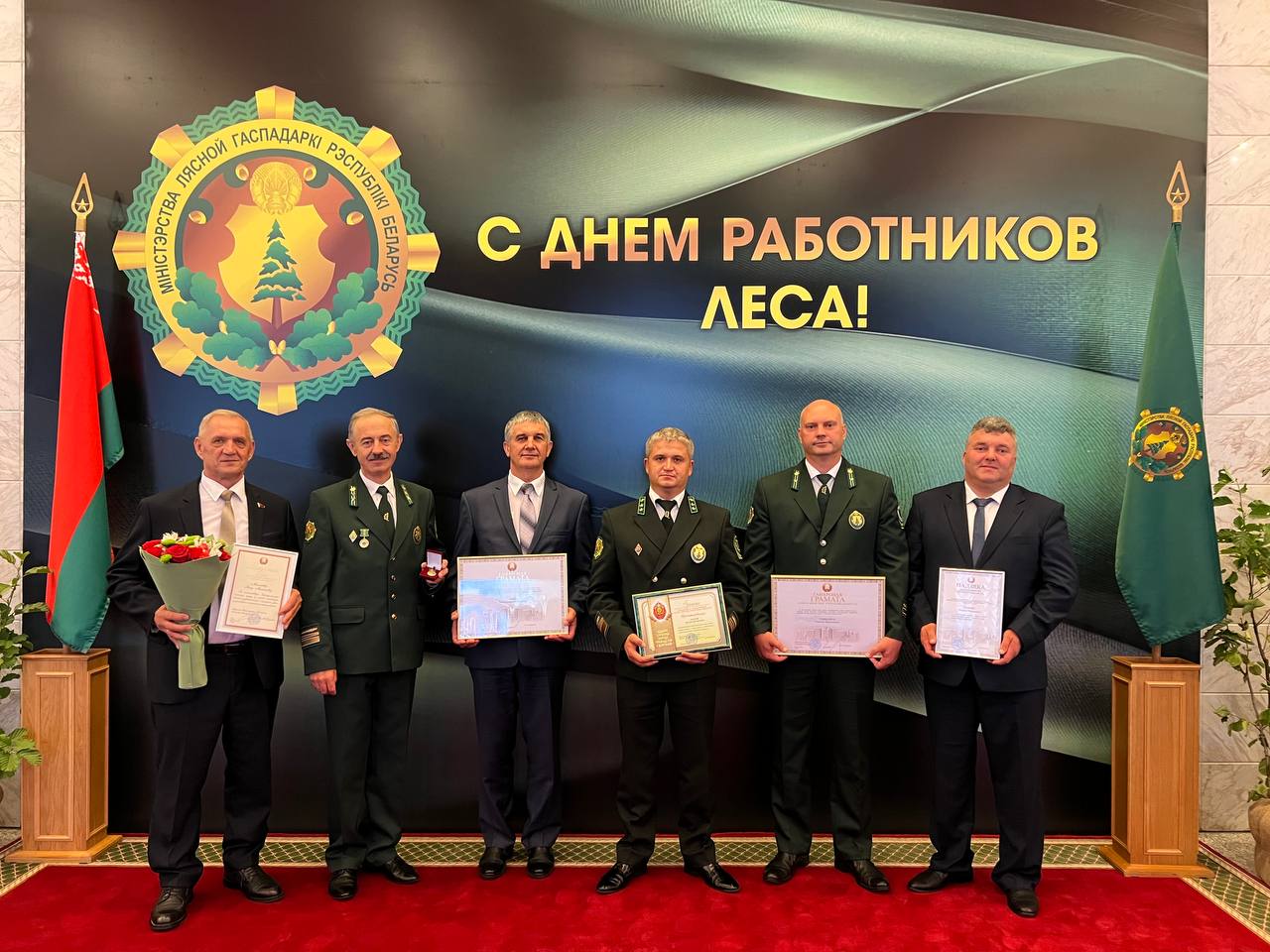Заслуженная награда