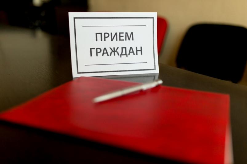 График личных приемов, проводимых во 2 квартале 2025 года руководством Министерства лесного хозяйства