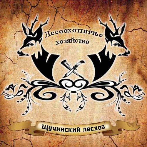 Слышите зов дикой природы? Пора заряжать ружья и проверять снаряжение 