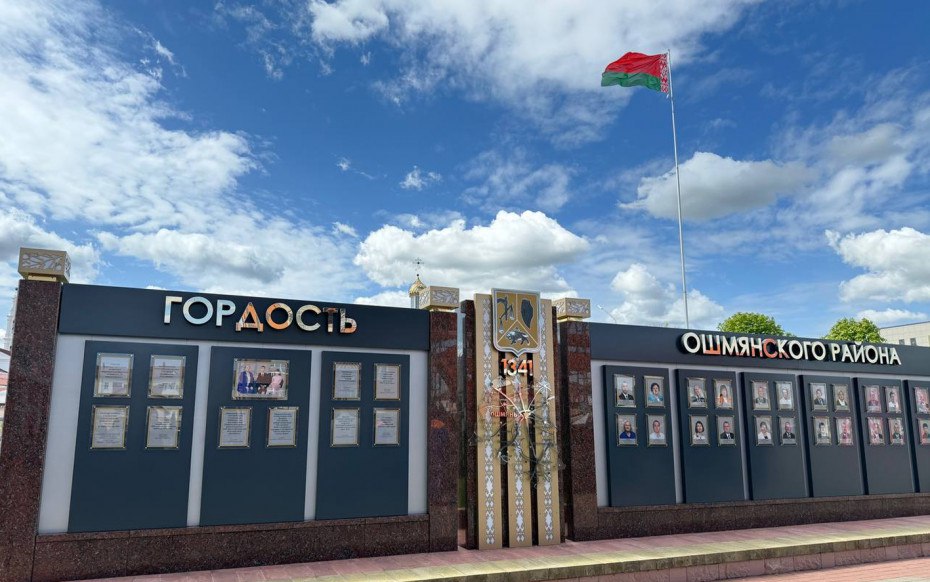 Фотопортрет ЧАПЛИНСКОГО Геннадия Иванович