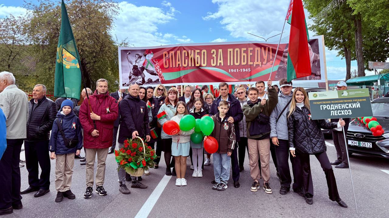 ДЕНЬ ПОБЕДЫ