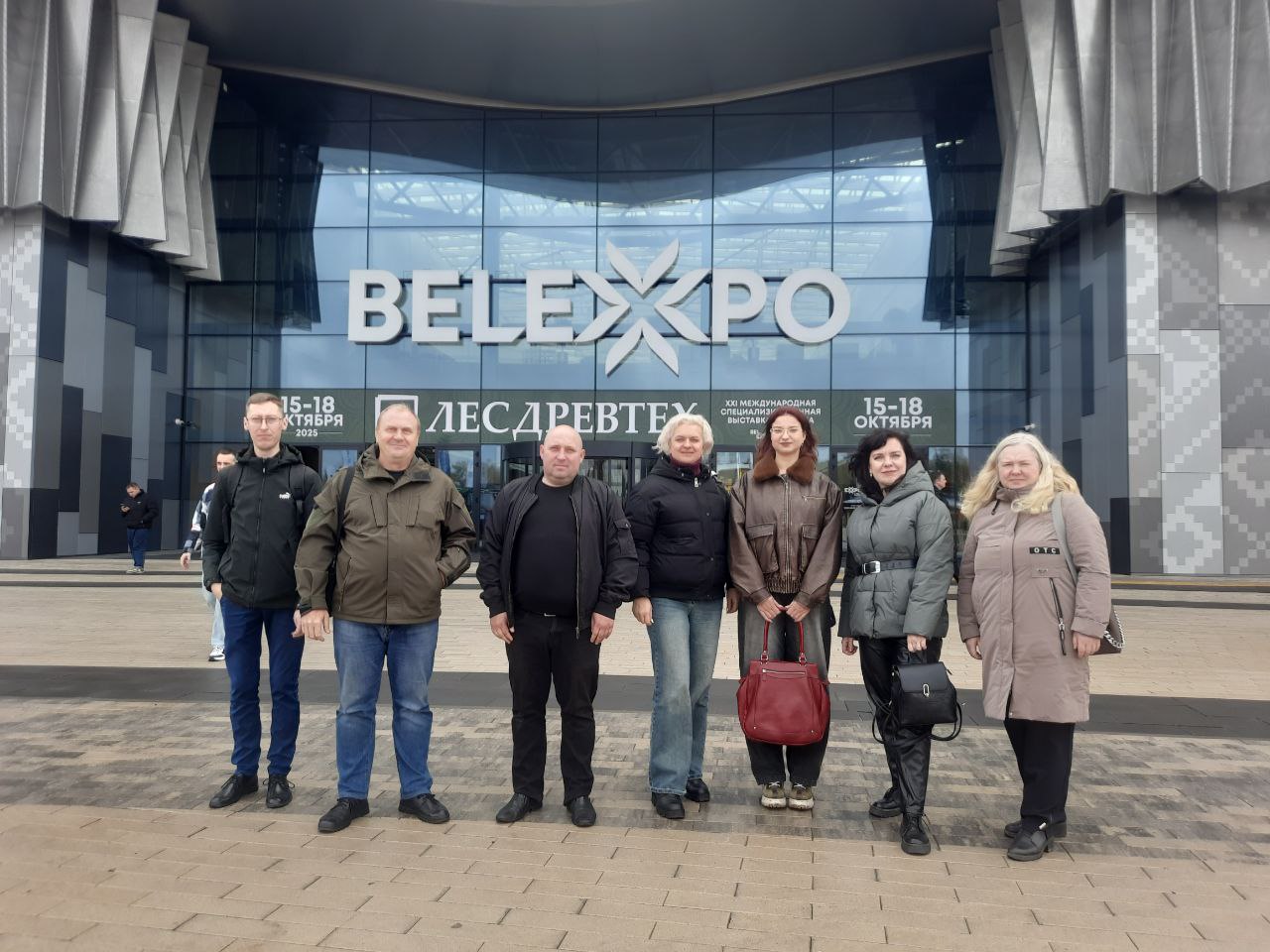Делегация Новогрудского лесхоза посетила 21-ю международную выставку-ярмарку «Лесдревтех-2025» 