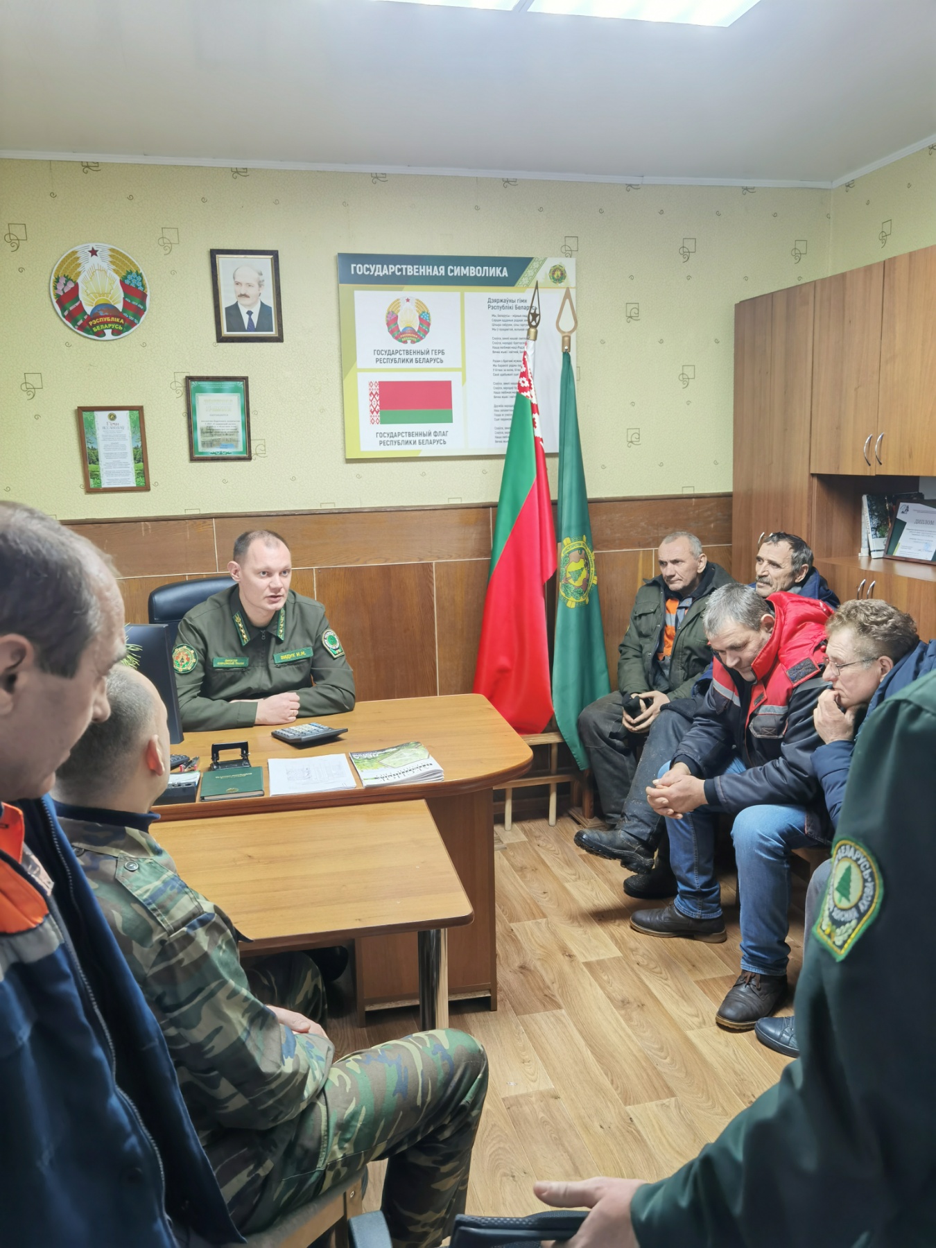 Дисциплина, экономика и не только......
