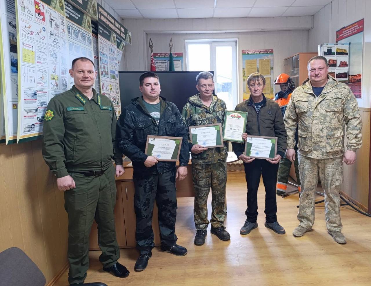 Награды лучшим
