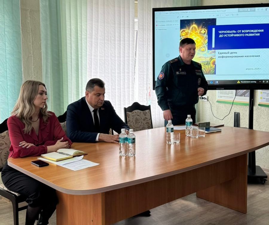 Единый день информирования в Лидском лесхозе