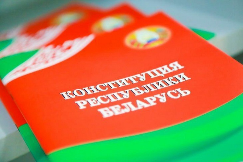Александр Кулик поздравил работников и ветеранов отрасли с Днем Конституции Республики Беларусь