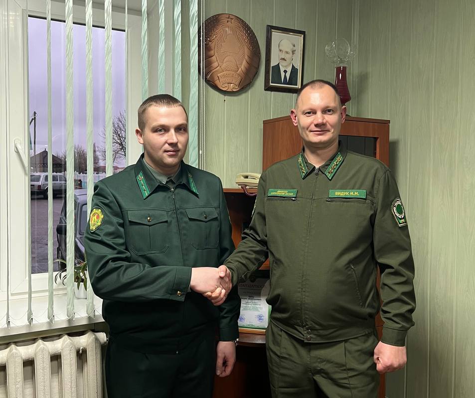Кадровое назначение.