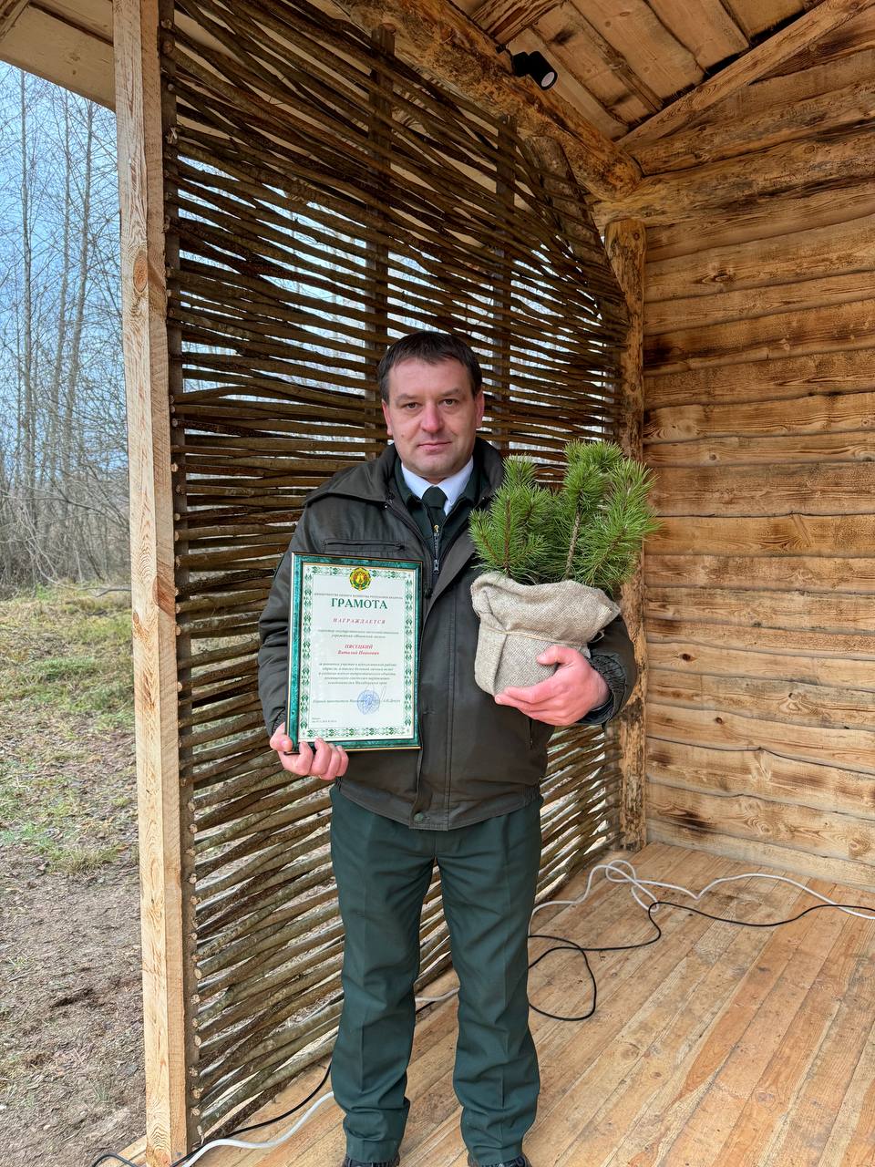 Поздравляем Виталия Ивановича