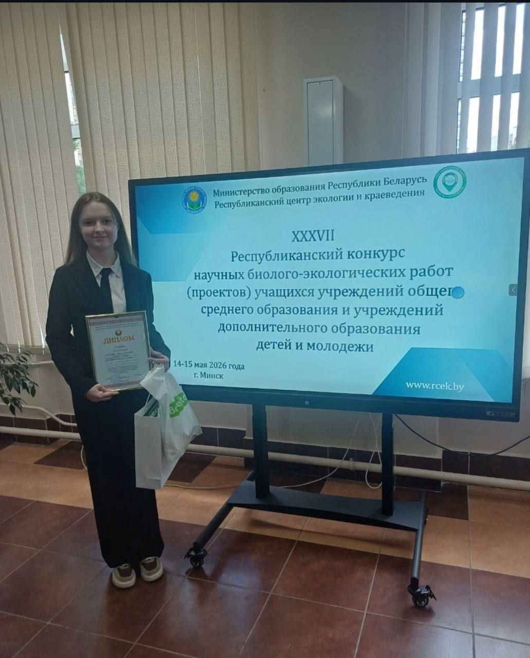 Гордость «Хранителей леса»: Злата Шпиренок покорила республиканский конкурс!