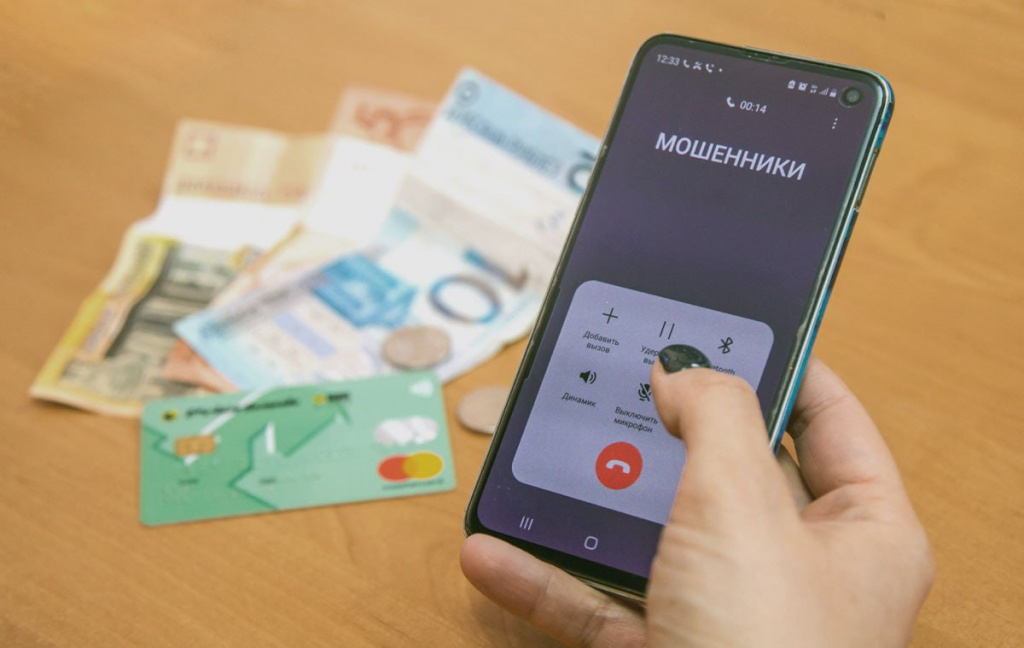 Осторожно, «почтальон»! Новая схема мошенничества фиксируется в стране