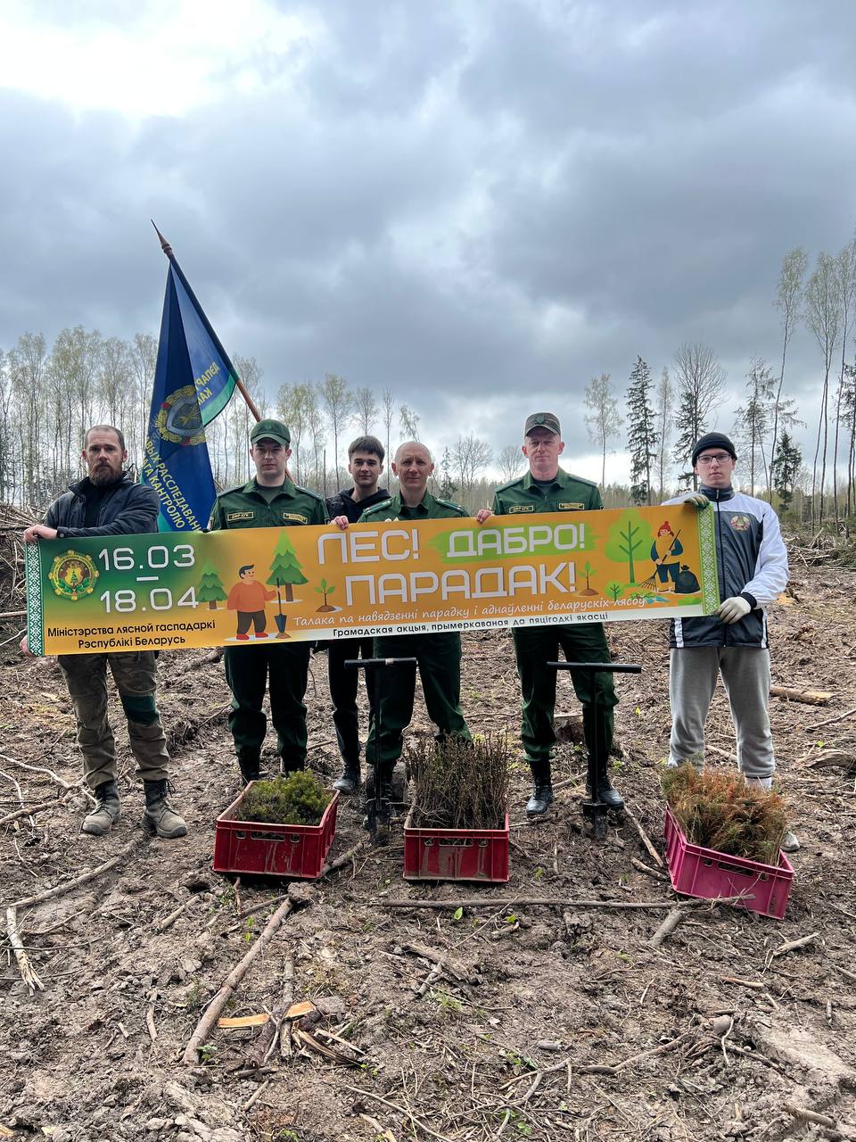 Не могли не принять участие