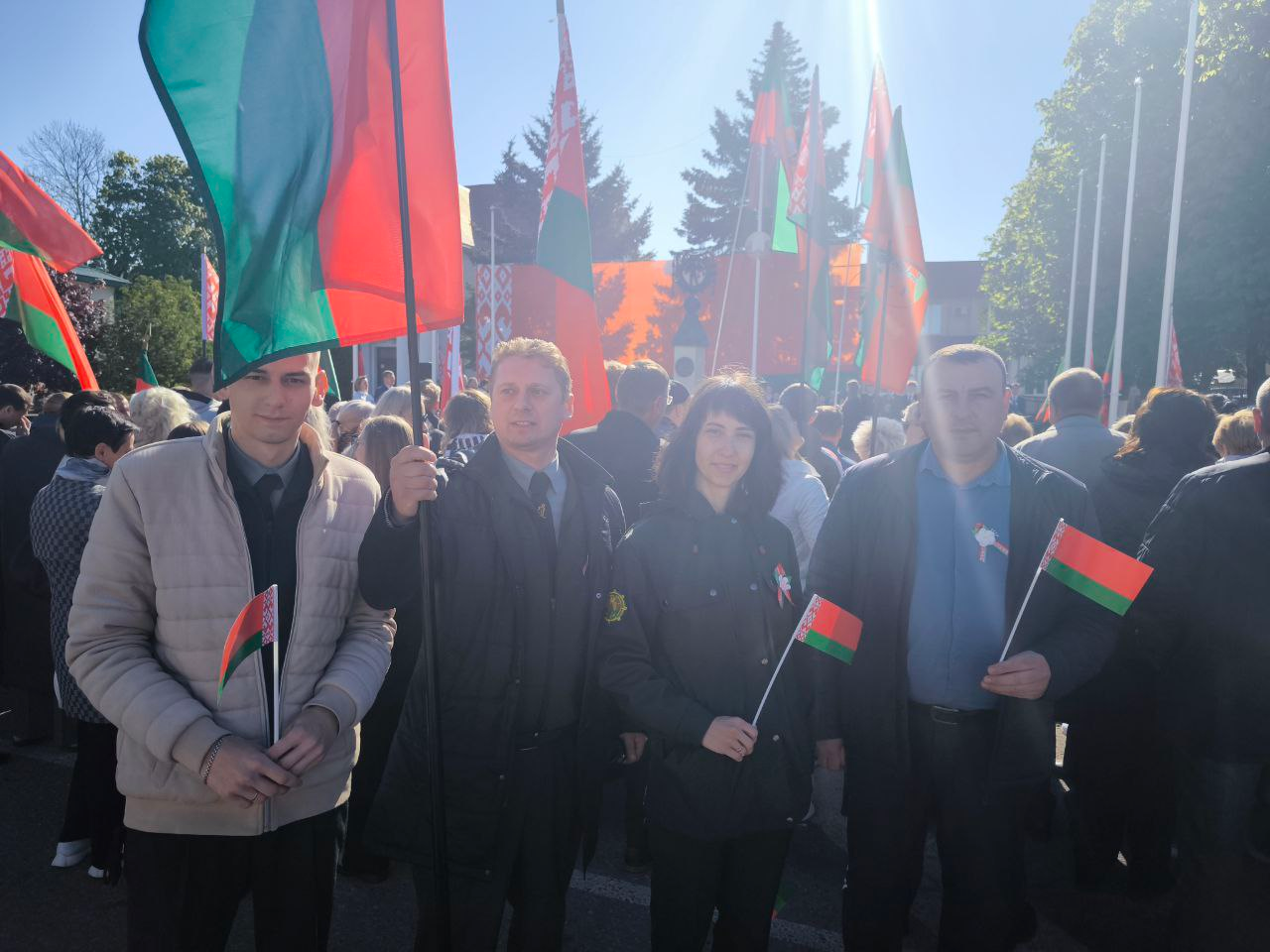 День Государственного флага, Государственного герба и Государственного гимна Республики Беларусь