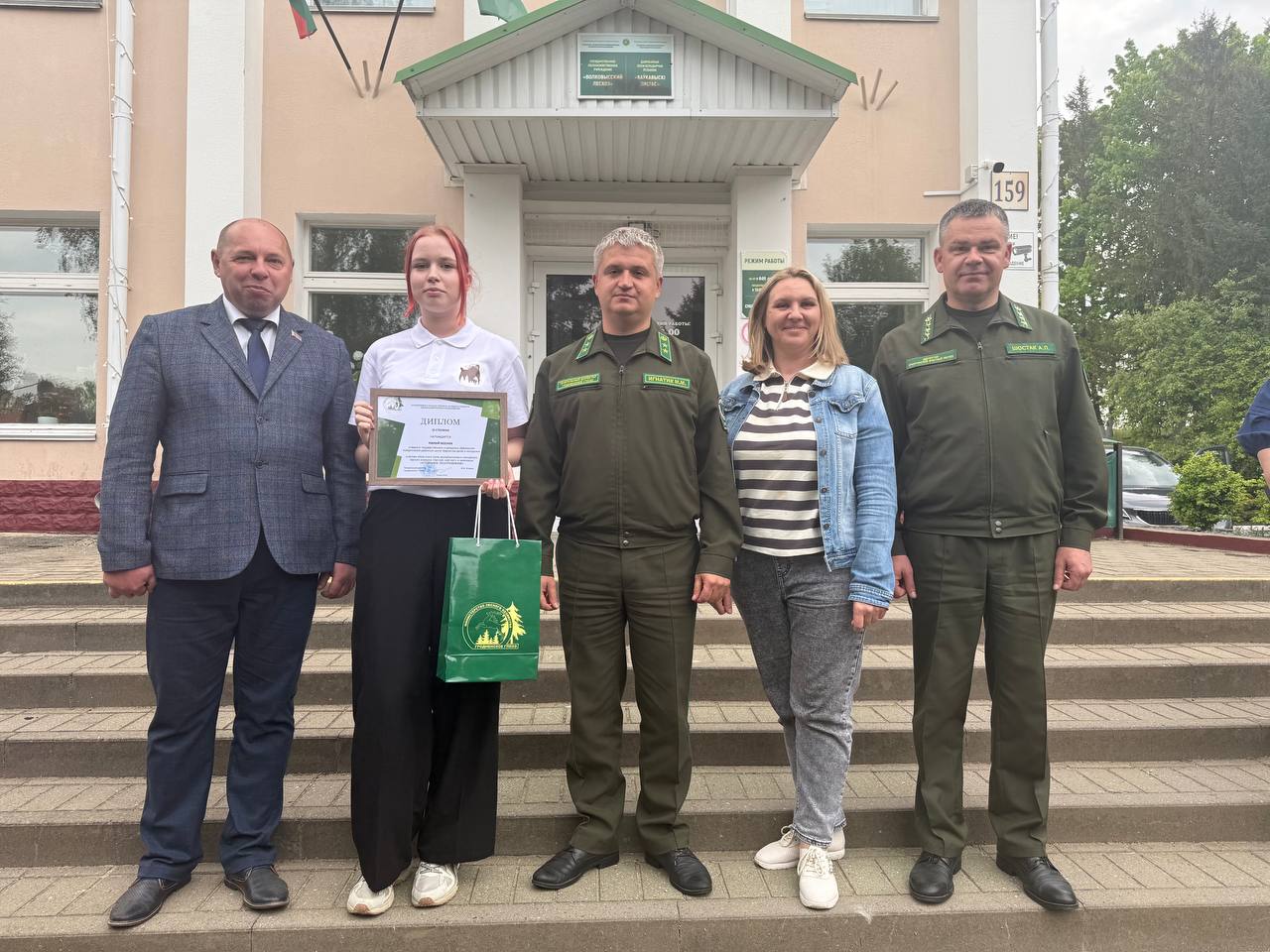 Итоги областного этапа конкурса «Квітней, мой лес»