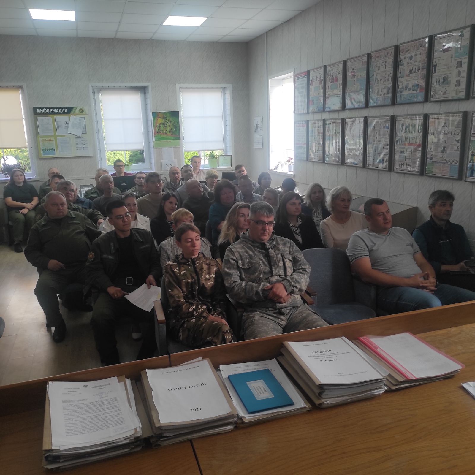 Сегодня 21.08.2025 в Сморгонском опытном лесхозе прошёл Единый день информирования: