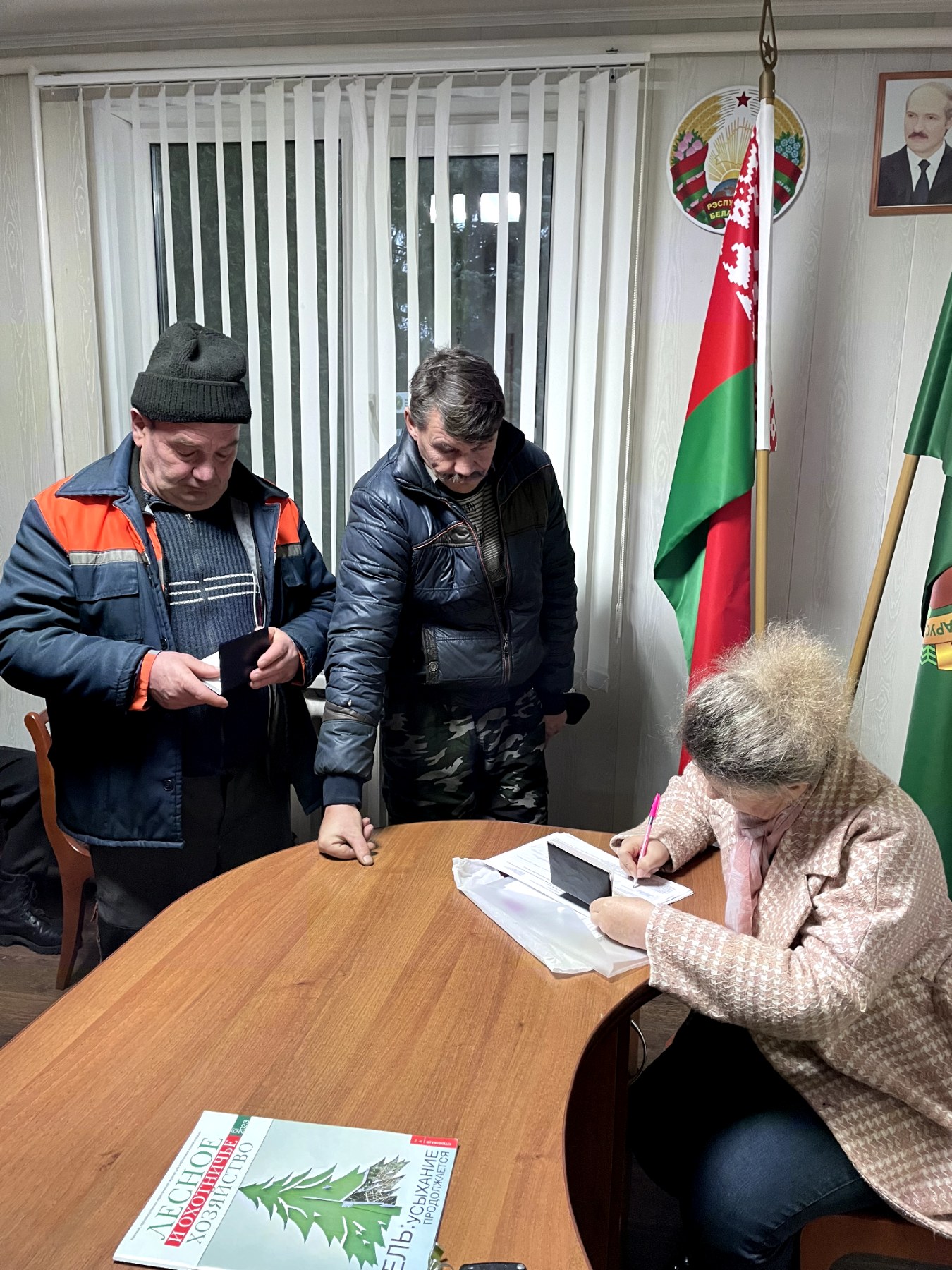 Проявление гражданской позиции