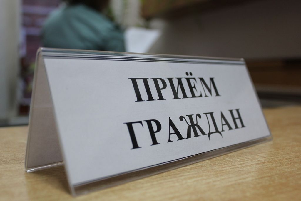 График приема граждан руководством Минлесхоза в 2-м квартале 2025 г.