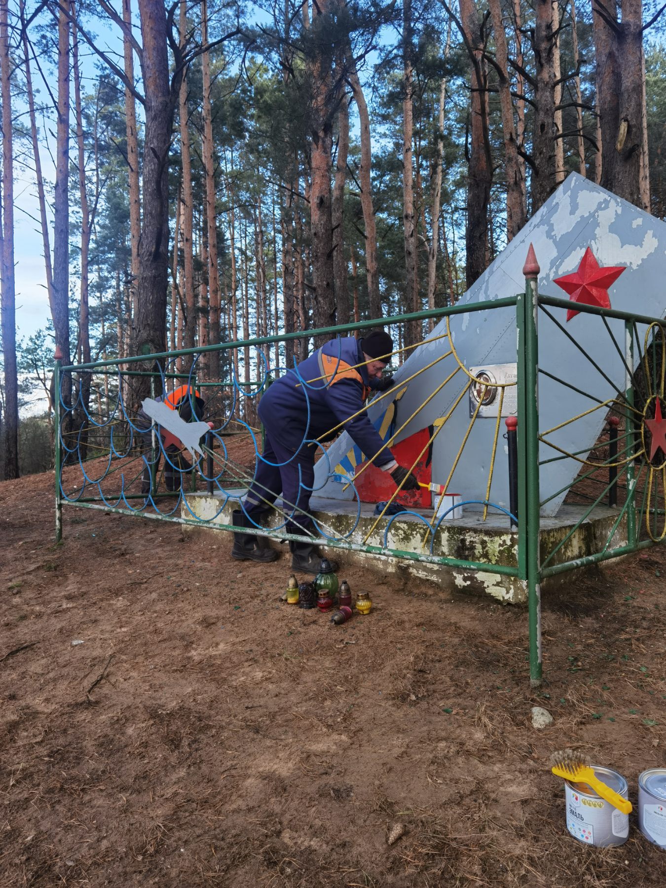 Благоустройство памятного места