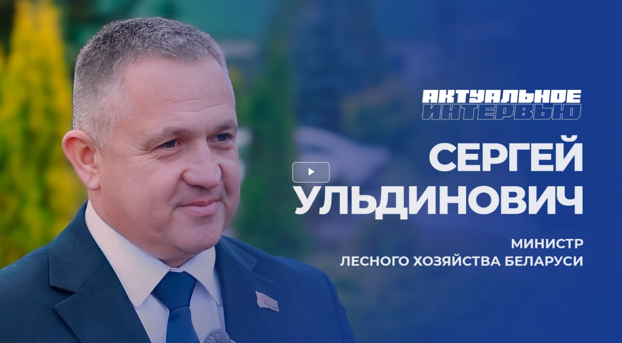 Никогда не сомневаться в выборе профессии. Сергей Ульдинович - в 