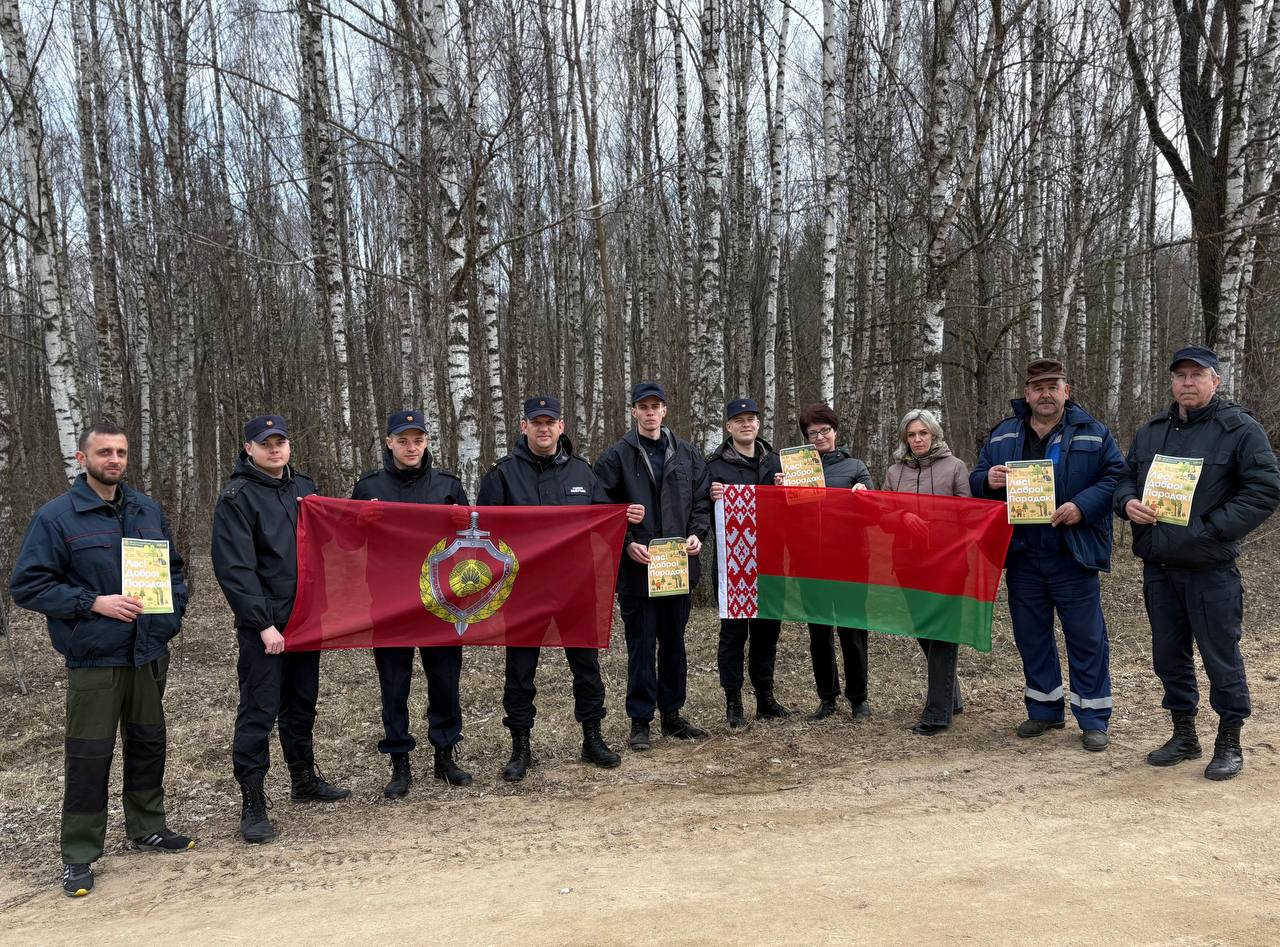 В Волковысском районе стартовала акция «Лес!Дабро! Парадак!»