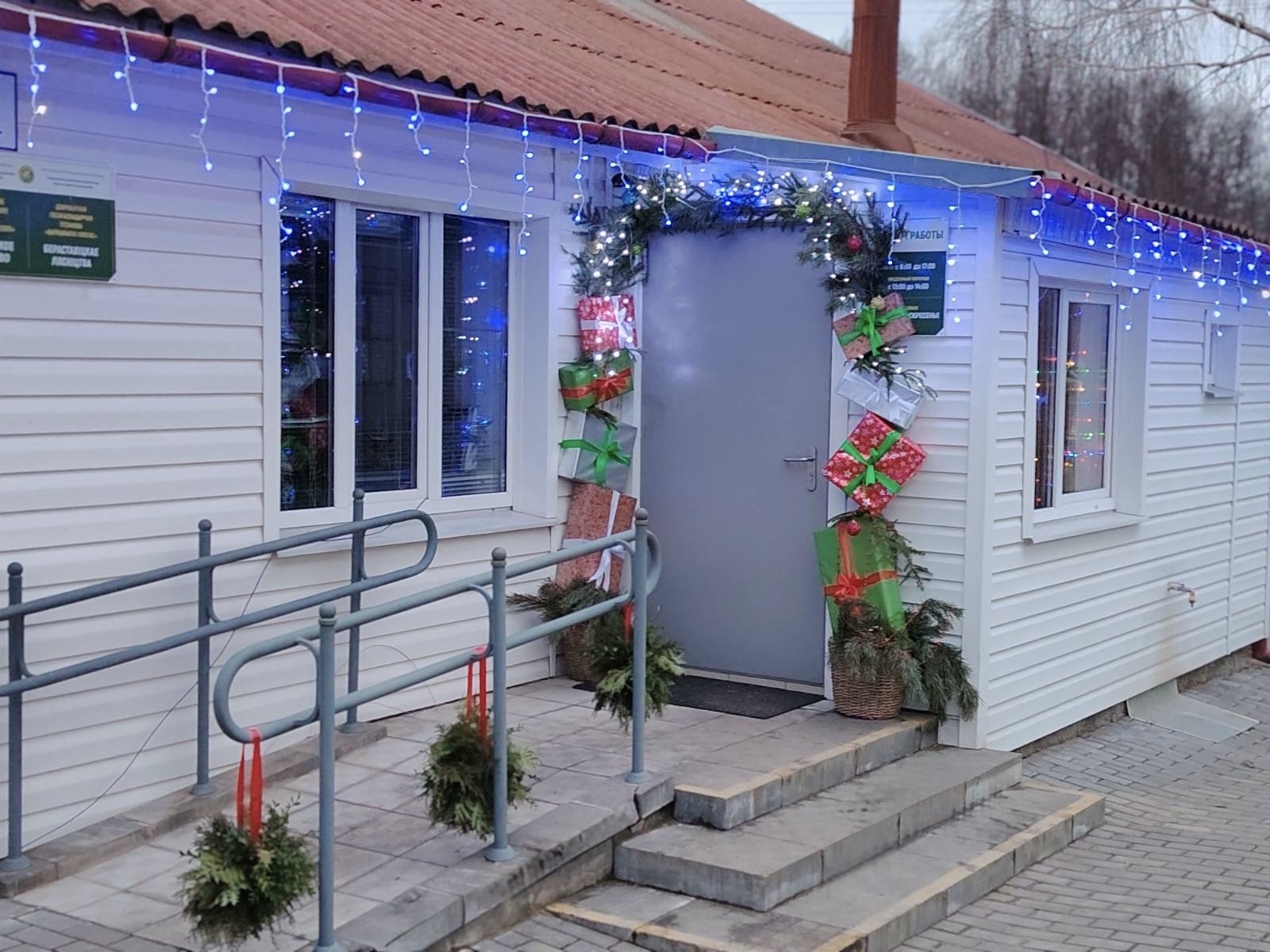 Лучшее новогоднее оформление! 