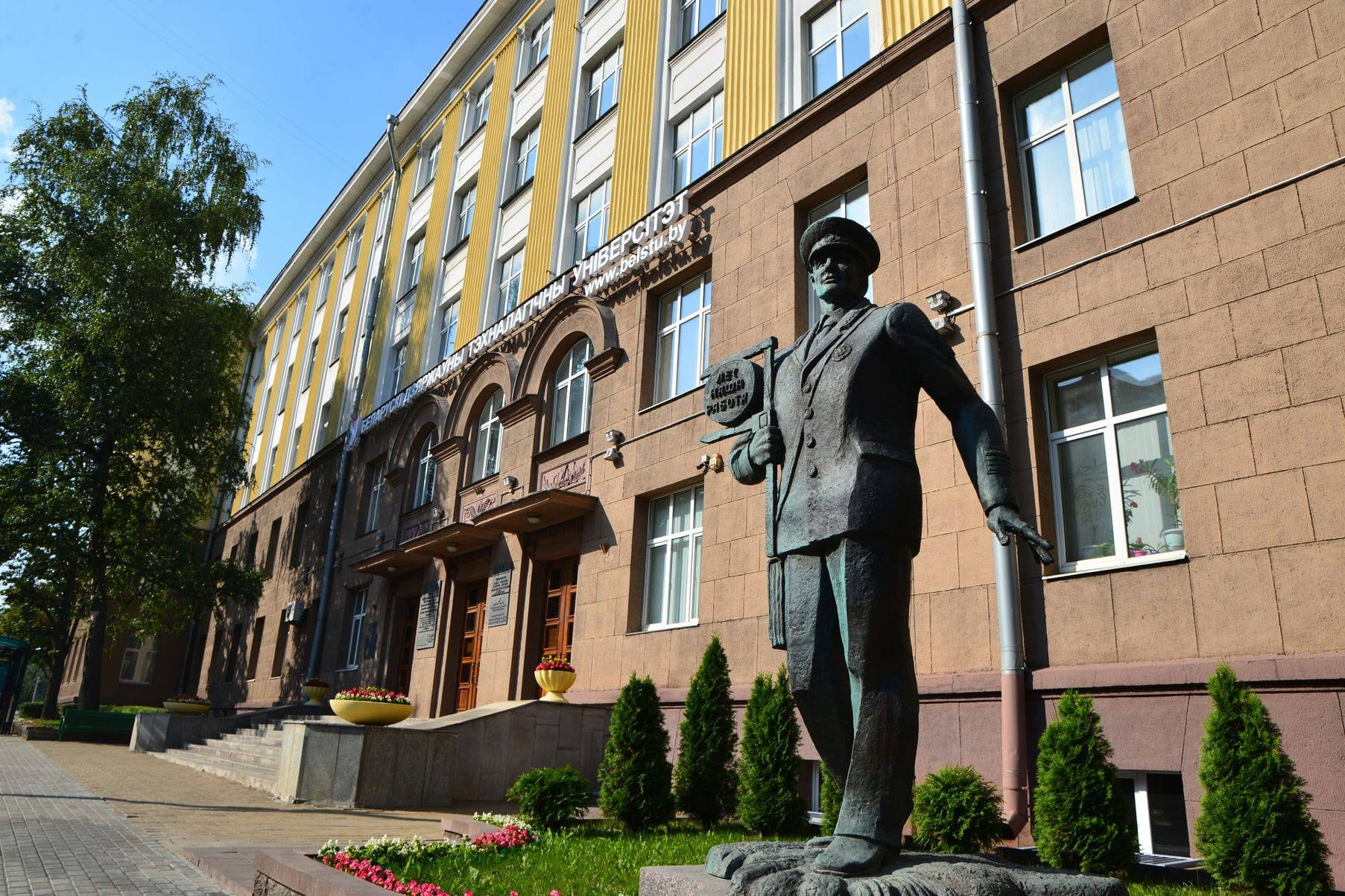 Количество мест на условиях целевой подготовки специалистов в 2026 году для получения общего и специального высшего образования в учреждениях высшего образования