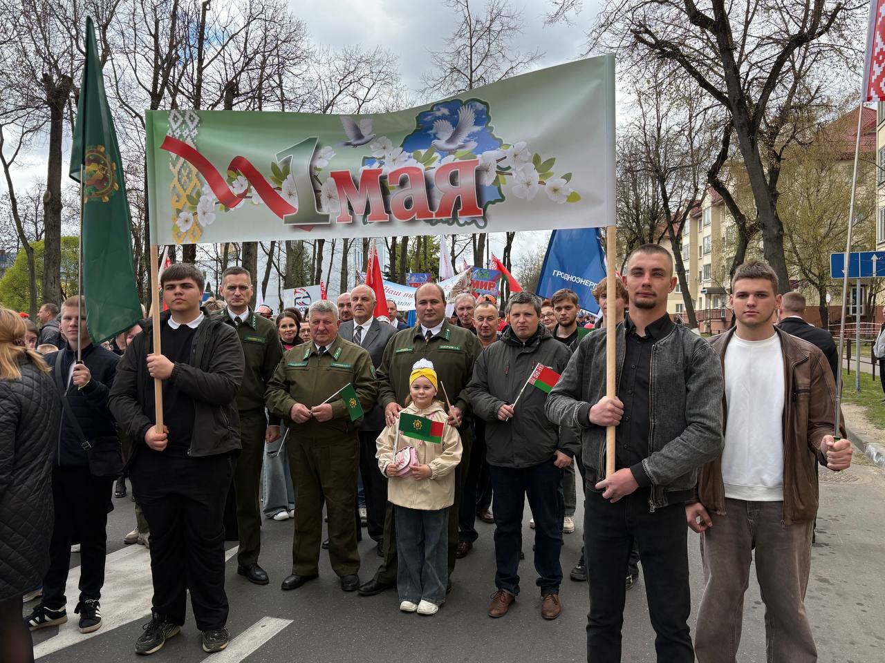 1 мая - праздник труда!