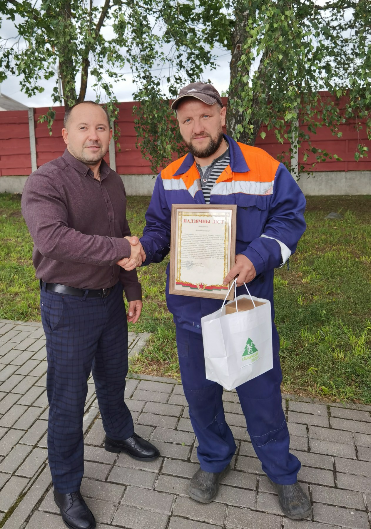 Благодарность за выполнение служебного долга во время прохождения сборов