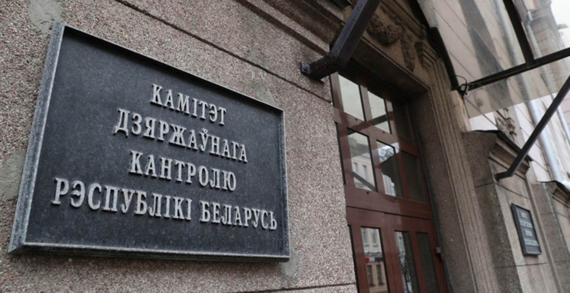 Александр Кулик доложил Василию Герасимову об итогах работы лесной отрасли