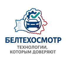 Что изменится в прохождении техосмотра автомобилей с тонировкой после 1 сентября