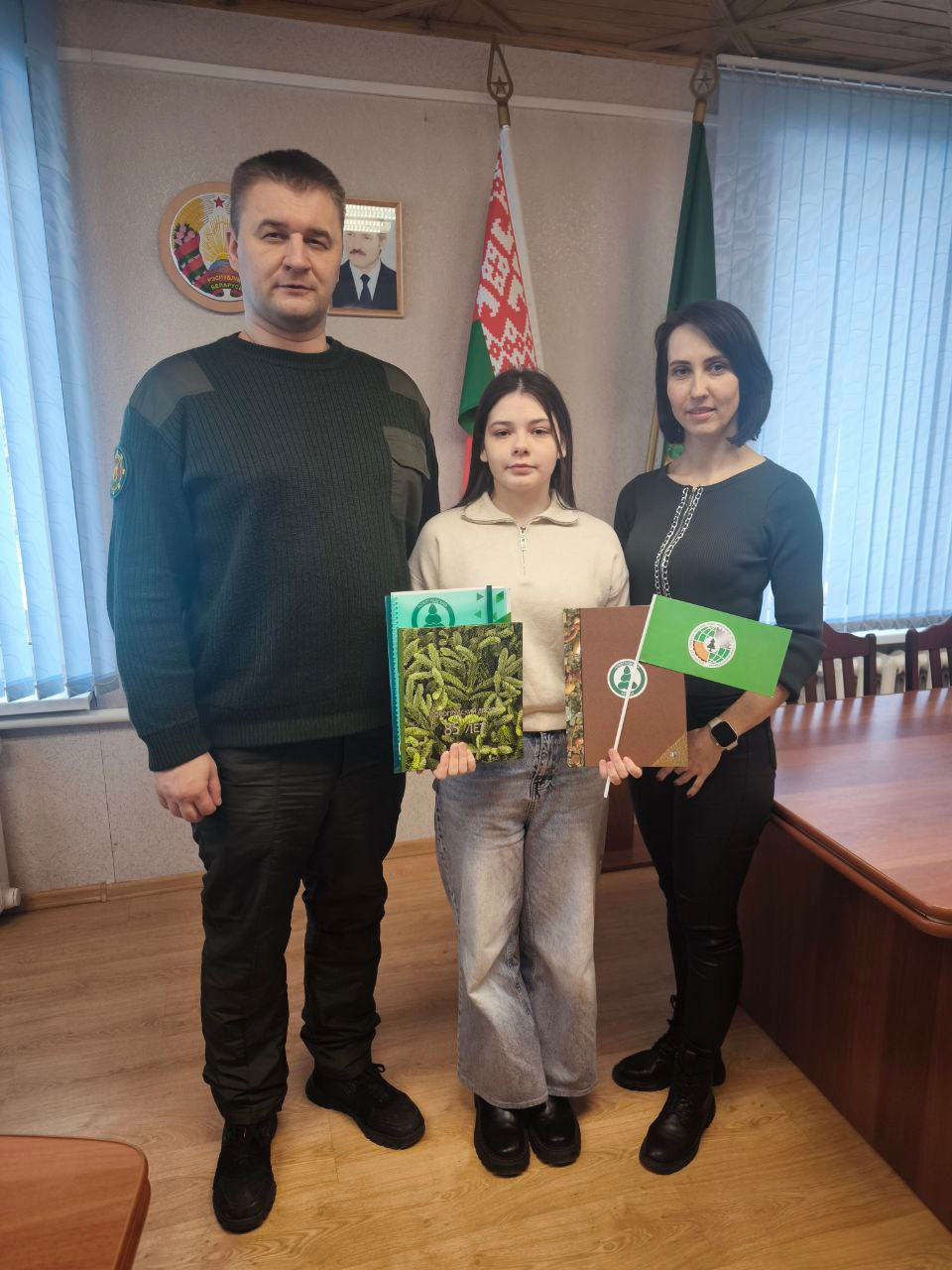 Молодой специалист